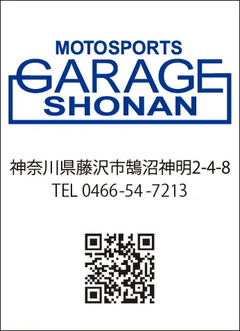 GARAGE SHONAN