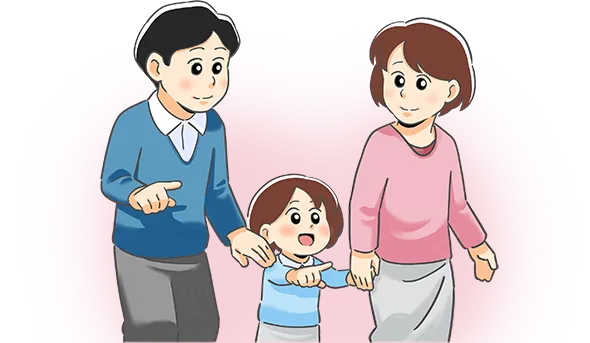 親子の画像