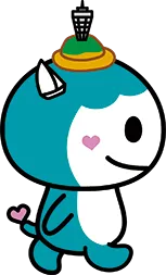 横向きふじキュン