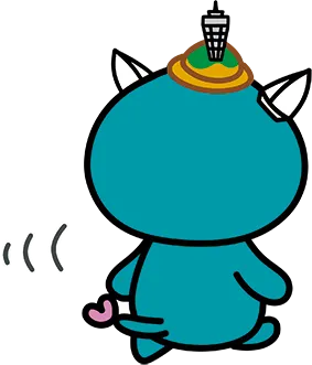 うしろむきふじキュン