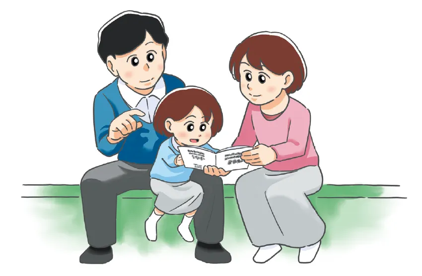 親子で学ぶ様子
