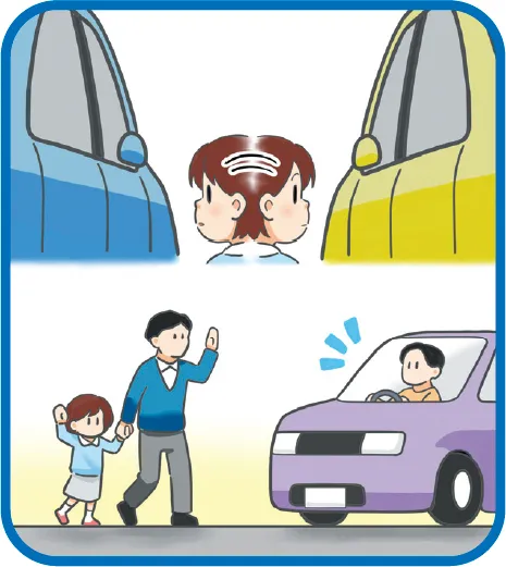 Aイメージ