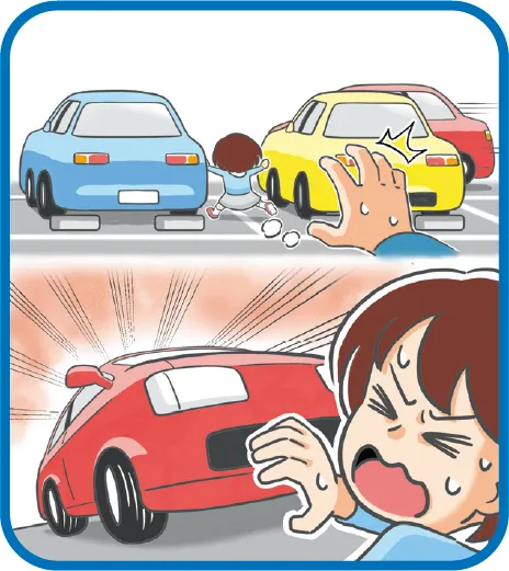 Aイメージ